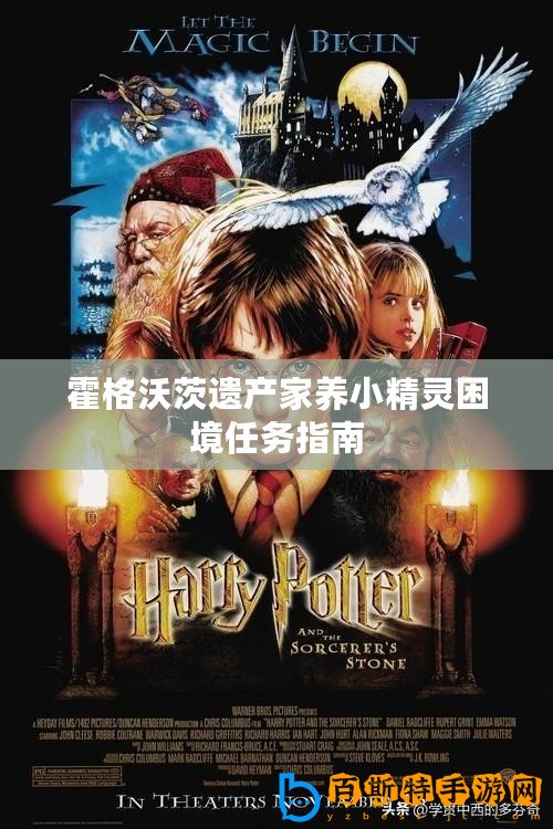 ??成為歡樂釣魚大師，釣獲奇珍魚種的絕密攻略與技巧大揭秘！